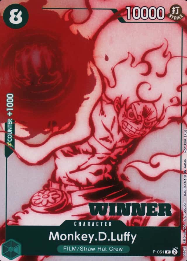 Uta Deck Battle-Winner