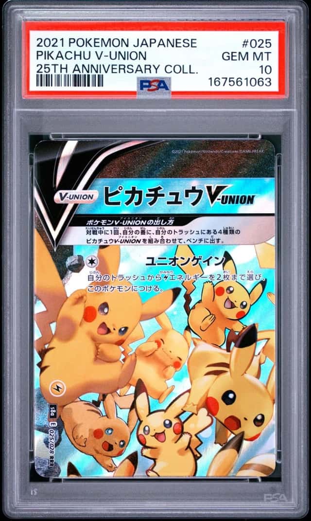Pikachu V-UNION