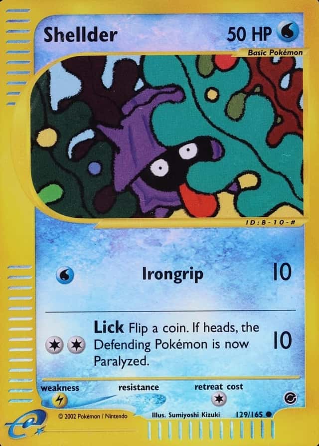 Reverse Holo
