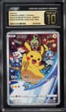 Pikachu/(sword & Shield Joyful Collection Pack)