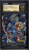 Son Gohan : Childhood Alt Art Sr/(bonus Pack)