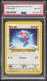 Porygon