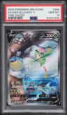 Hisuian Lilligant V