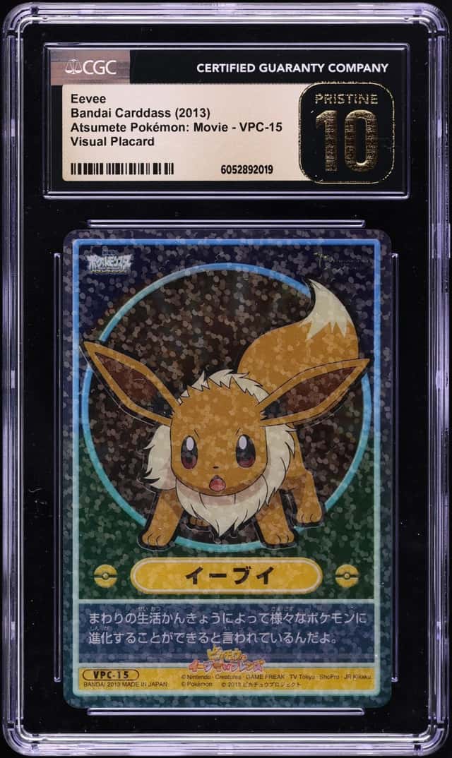 Eevee