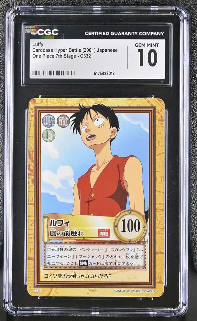 Luffy