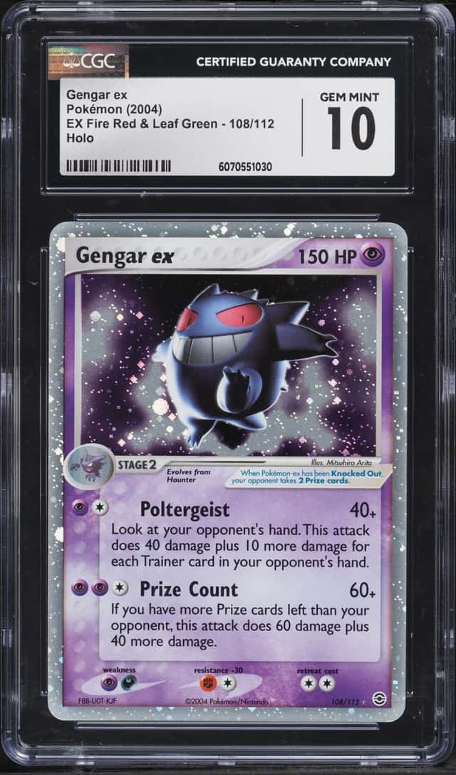GENGAR EX