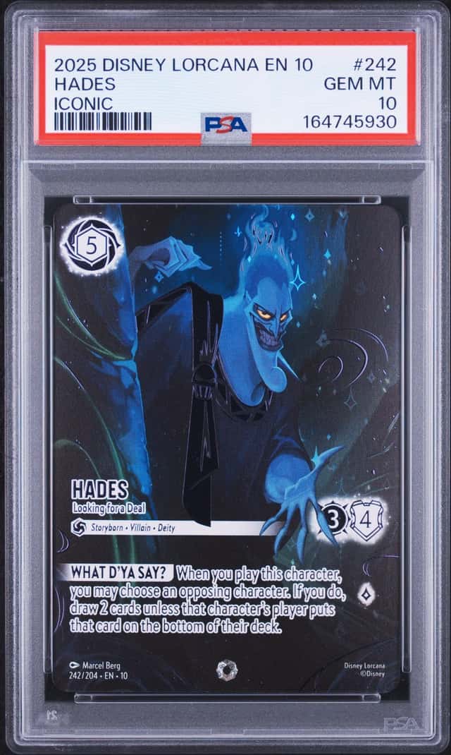 Hades