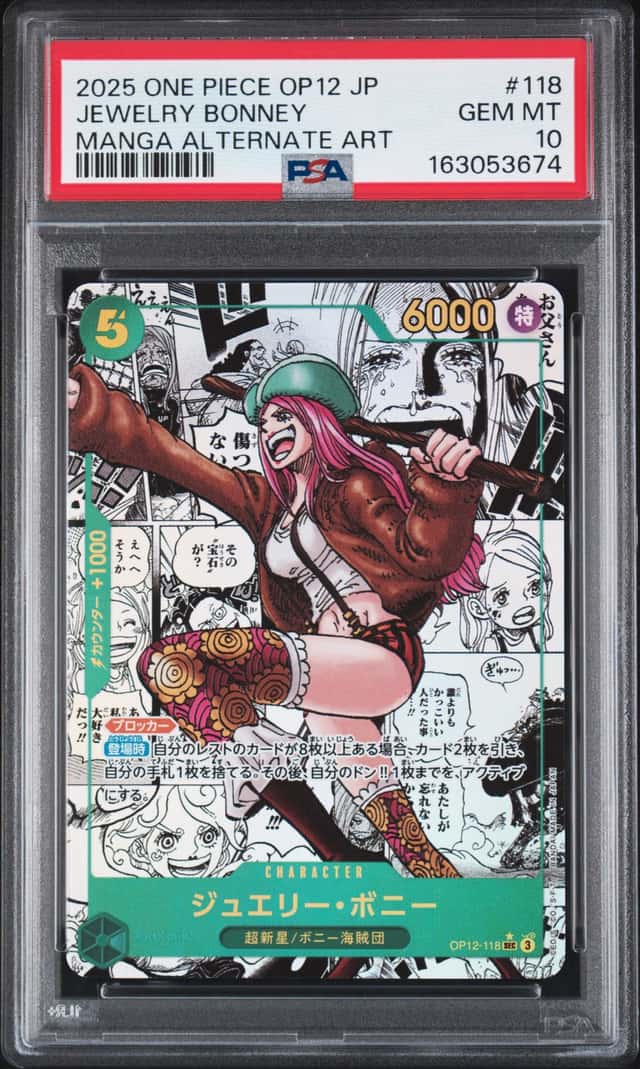Jewelry Bonney