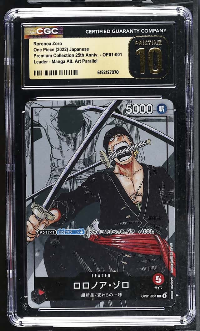 Roronoa Zoro