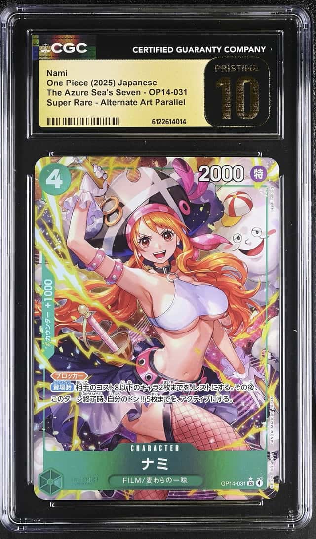 Nami