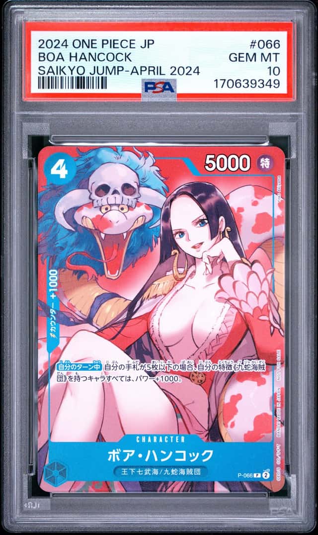 Boa Hancock