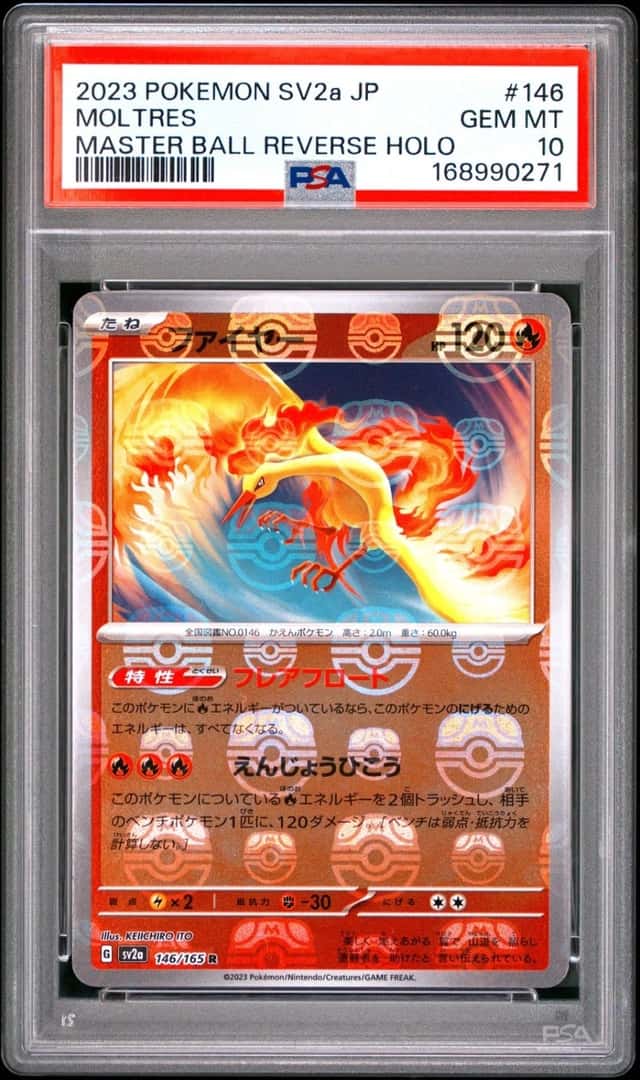 Moltres