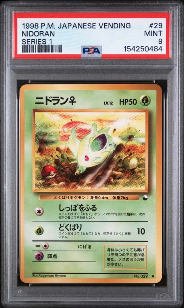 Nidoran