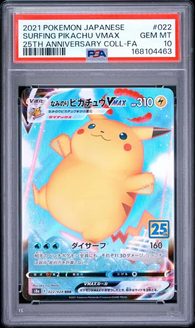 Surfing Pikachu VMAX