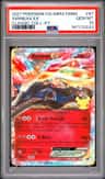 Xerneas Ex