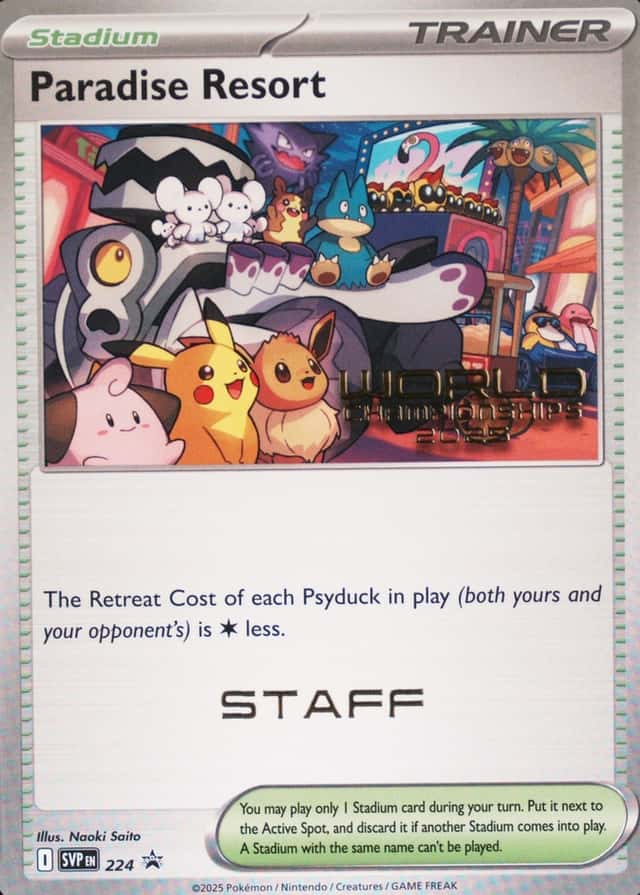 Staff