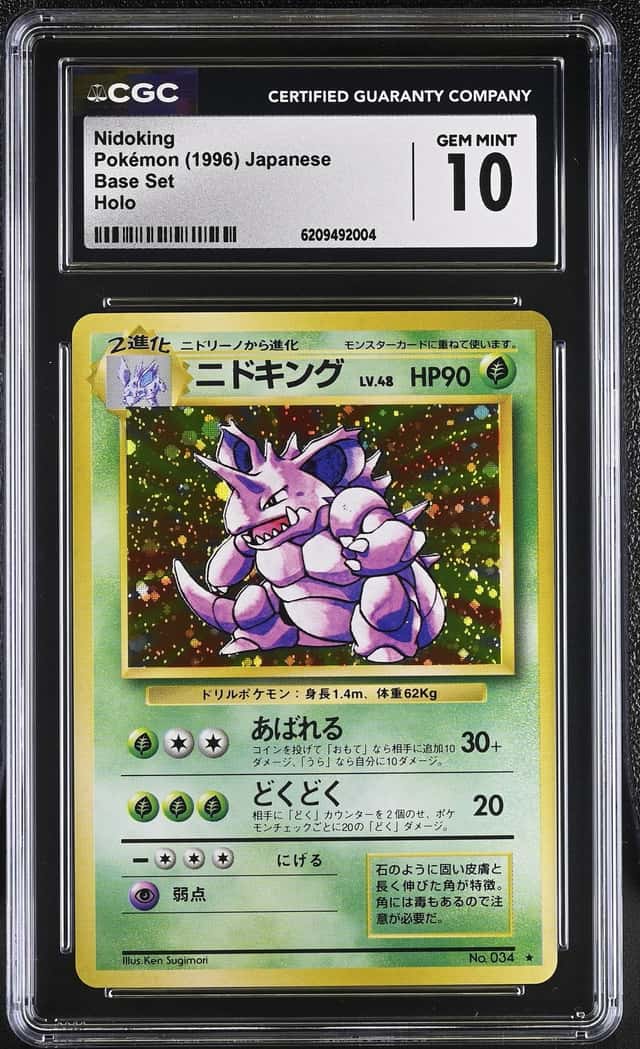 Nidoking