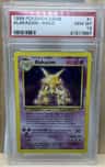Alakazam
