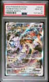 Mewtwo Vstar
