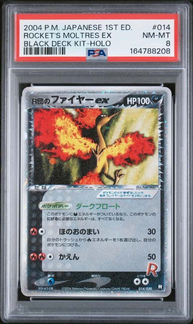 Rocket's Moltres EX