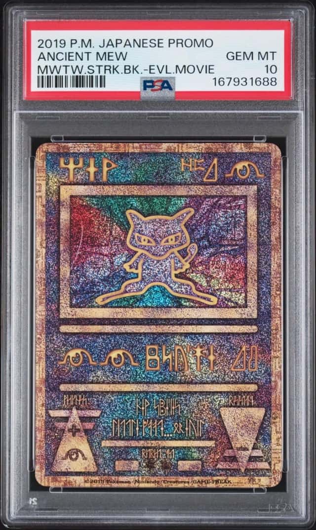 Ancient Mew