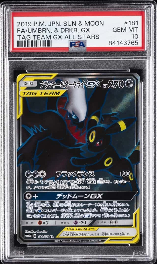 Umbreon & Darkrai GX