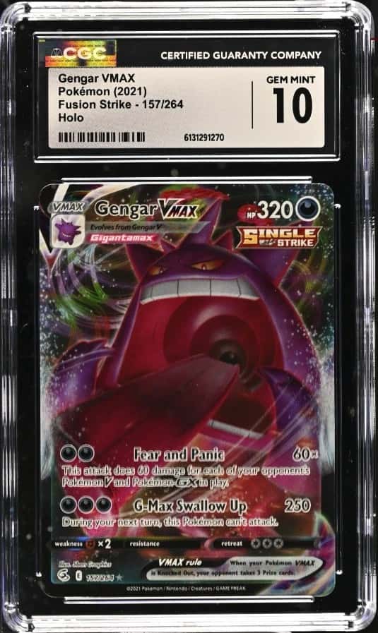 Gengar VMAX