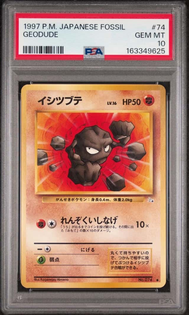 Geodude