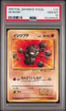 Geodude