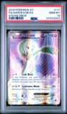Gardevoir Ex