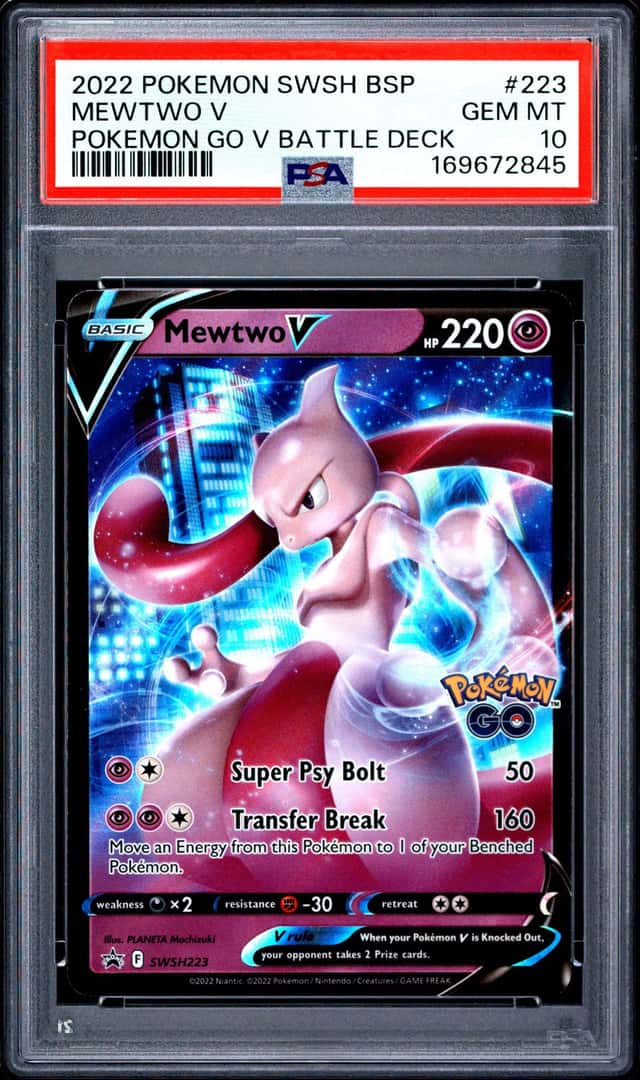 Mewtwo V