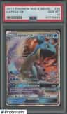 Lapras Gx