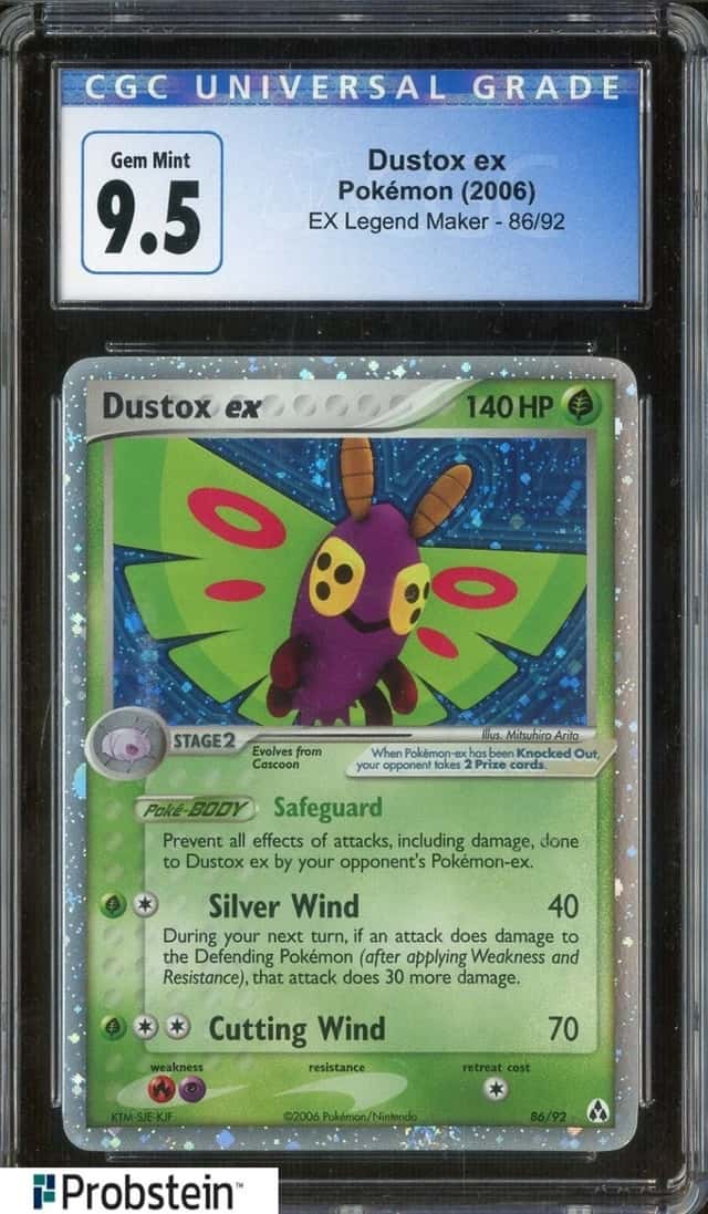 Dustox EX
