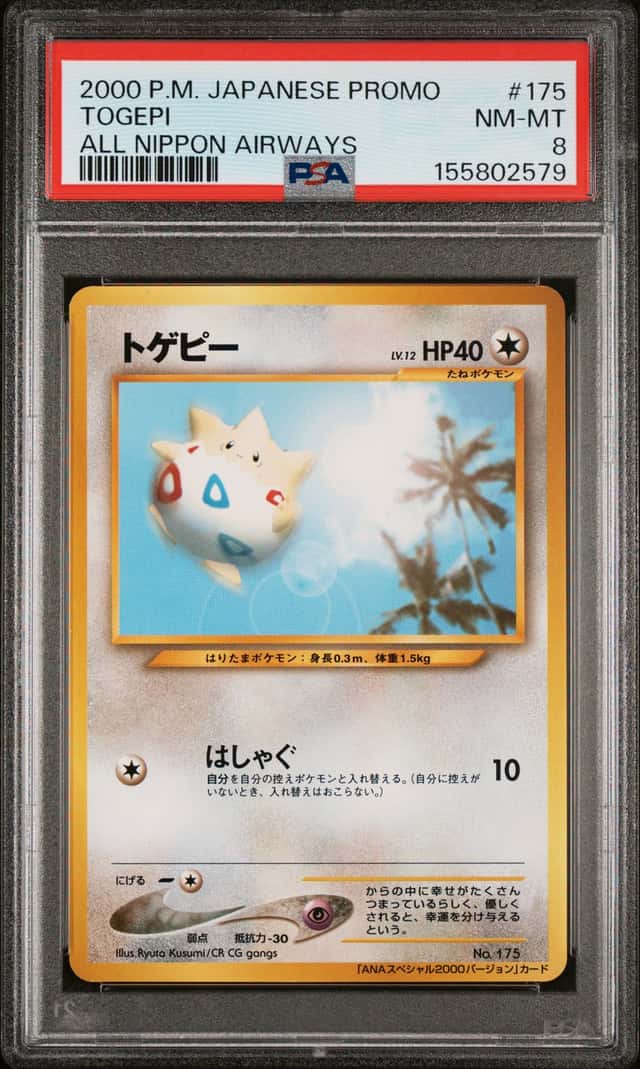 Togepi