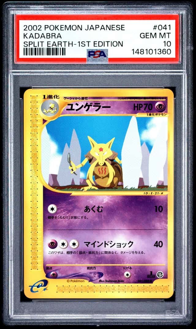 Kadabra