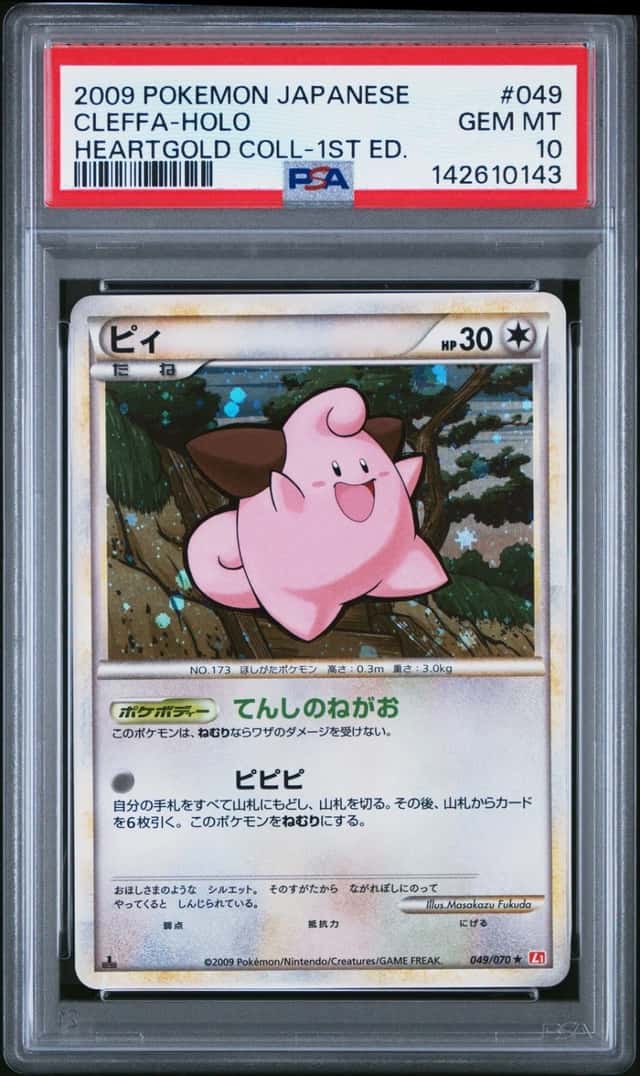 Cleffa