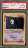 Unown A