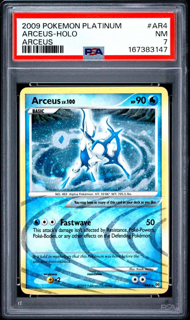 Arceus