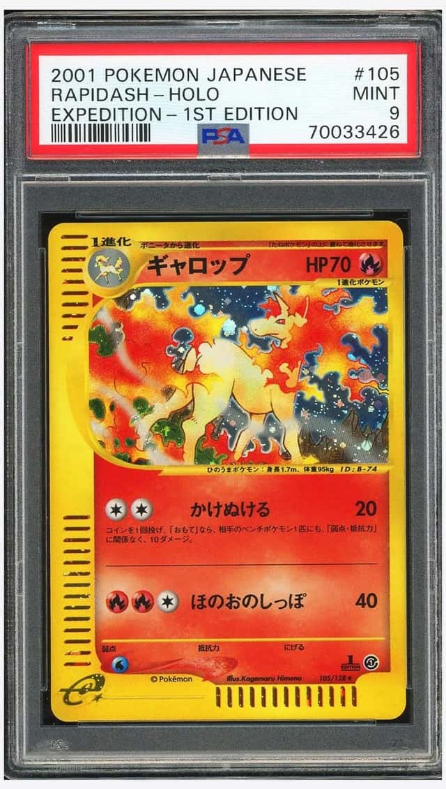 Rapidash