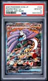Raging Bolt Ex