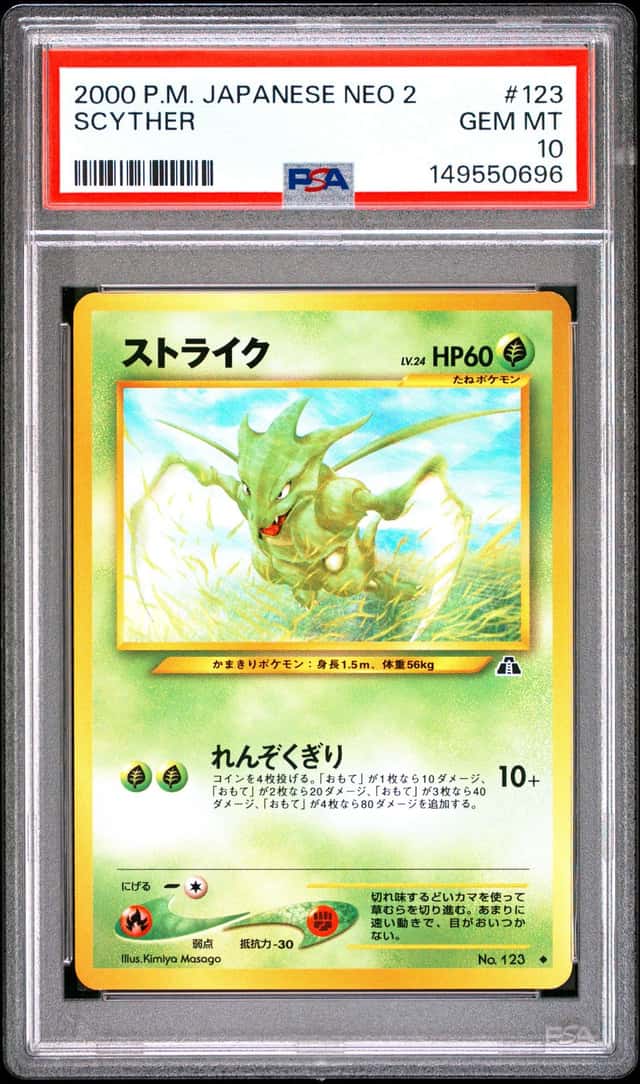 Scyther