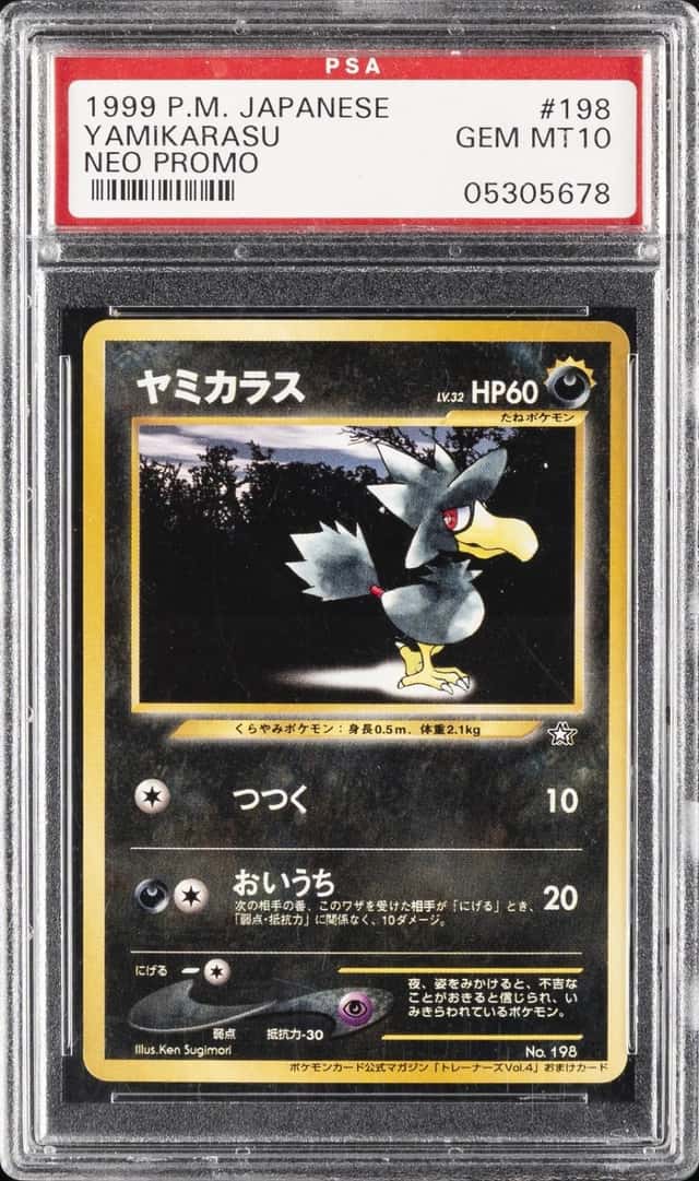 Murkrow