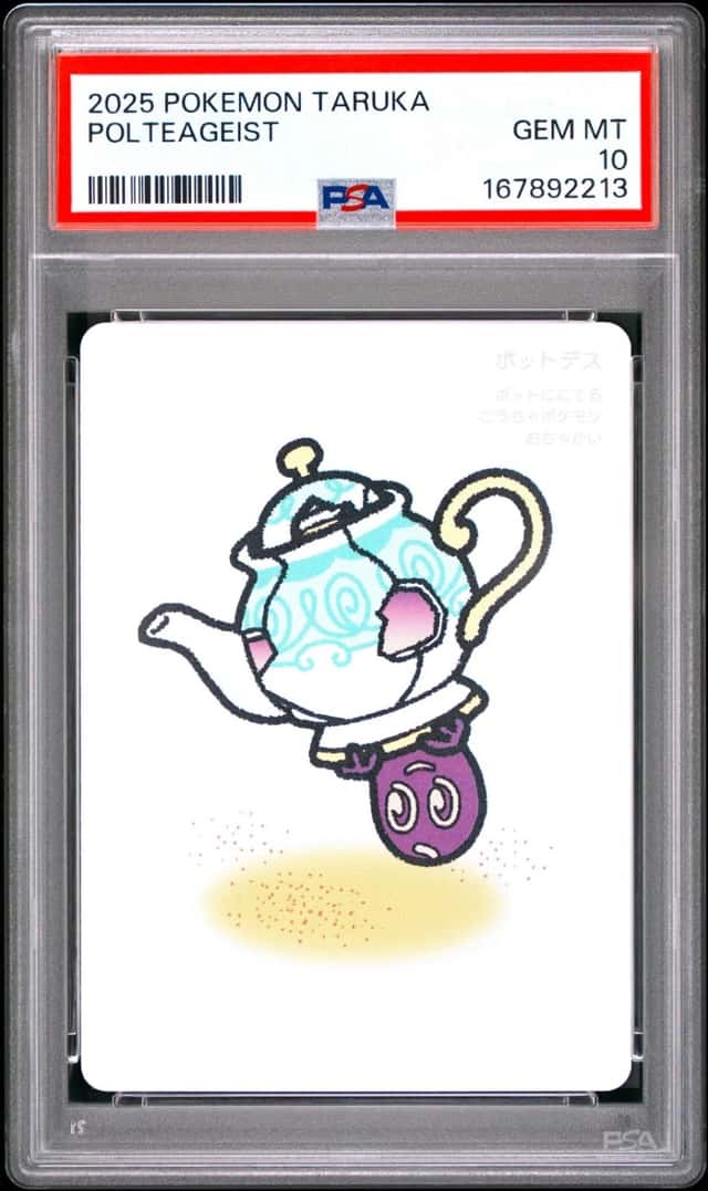 Polteageist