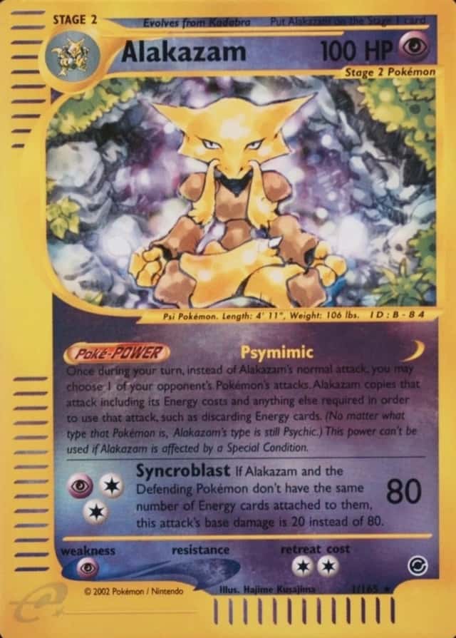 Reverse Holo
