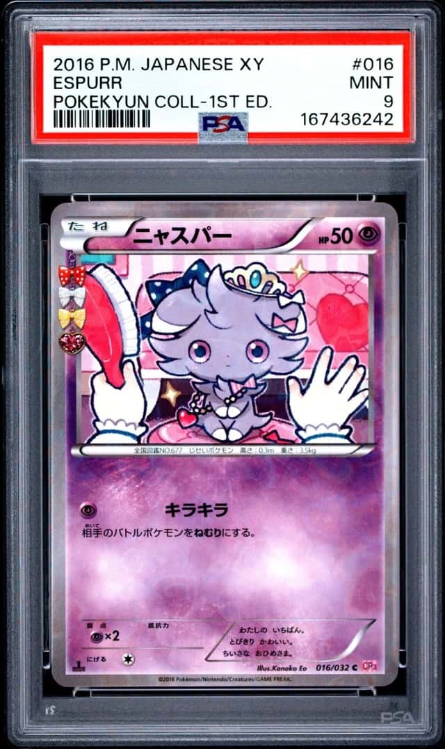 Espurr