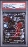 Yveltal Ex