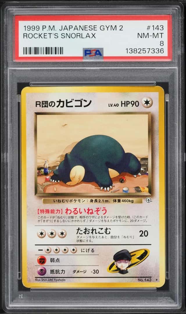 Rocket's Snorlax