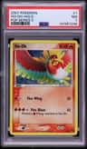 Ho-Oh