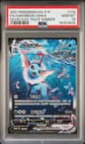 Vaporeon Vmax