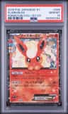 Flareon Ex